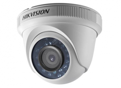hikvision-ds-2ce56c2t-irp