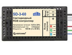 silovoj-blok-sd-3-60